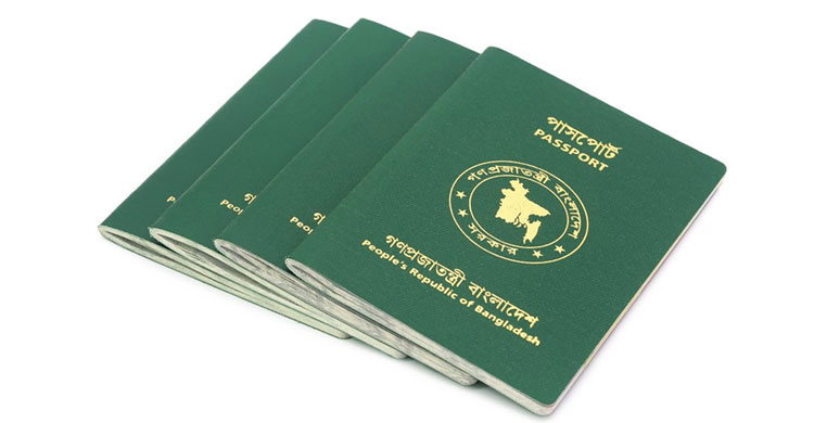 Bangladeshi Passport